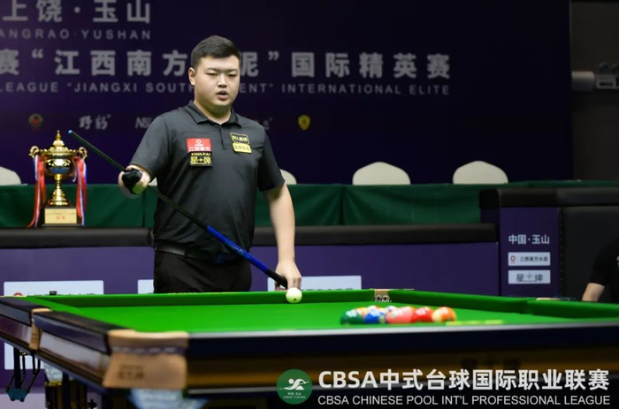 出伊萨克公 出伊萨克公