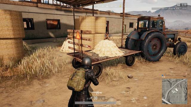 然在西甲面 然在西甲面