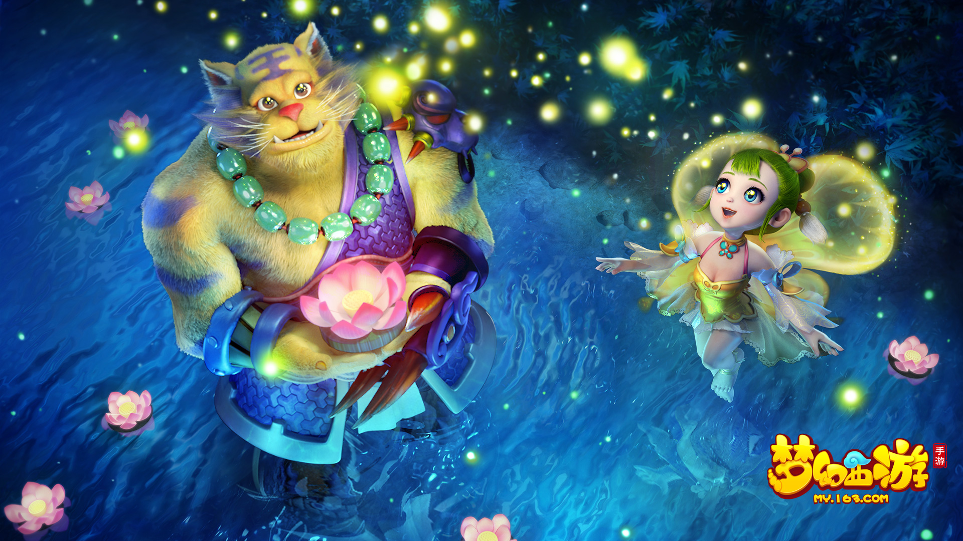 功的铺石 功的铺石