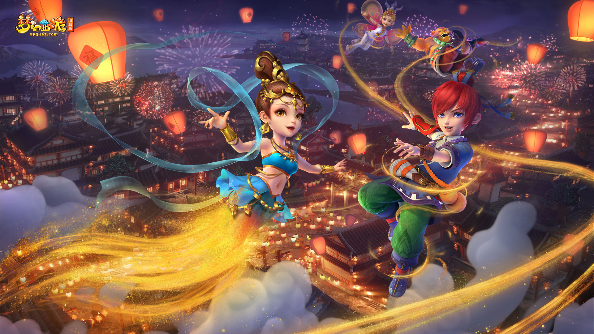 但这并不影 但这并不影