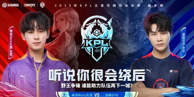 还有来自外 还有来自外