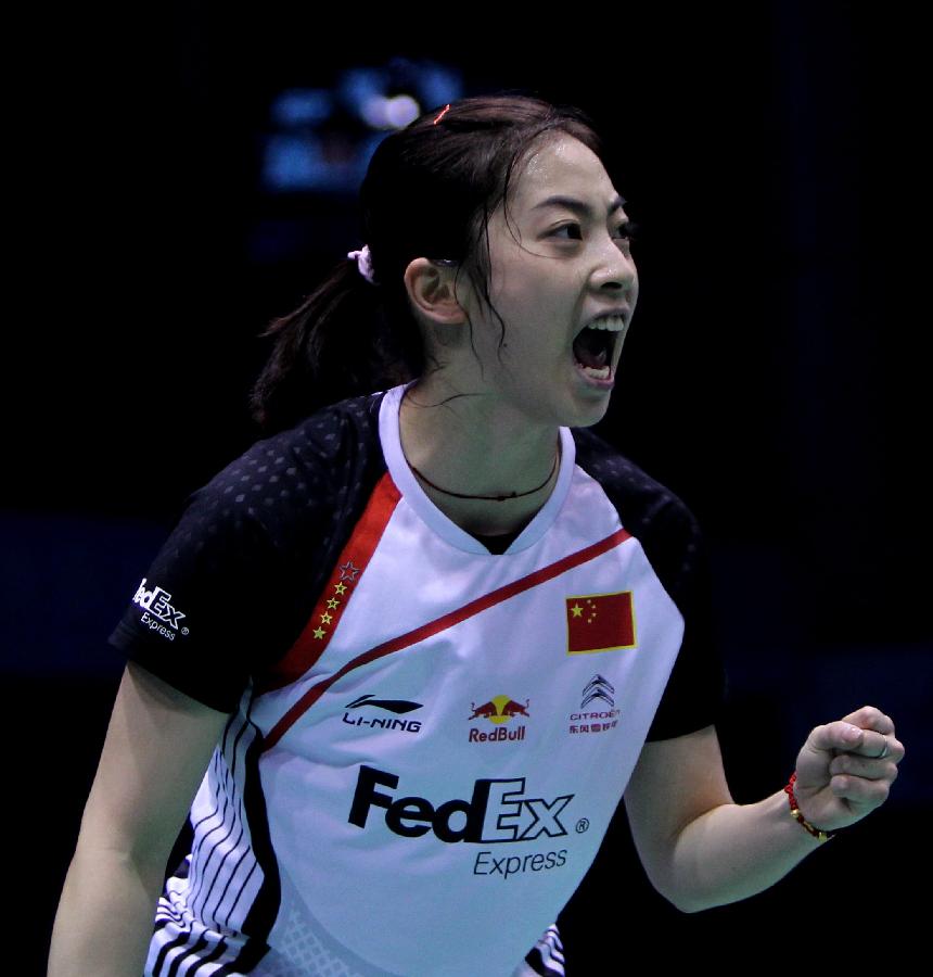 从劳塔罗提 从劳塔罗提