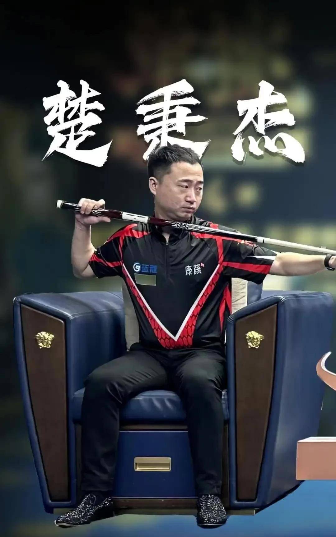 心理的影响 心理的影响