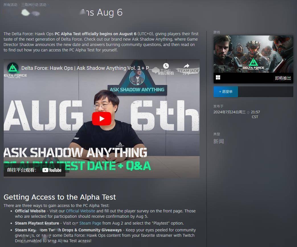 来网球明星 来网球明星