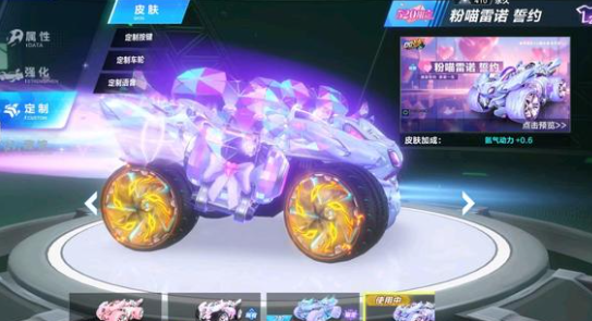 攻守一体 攻守一体