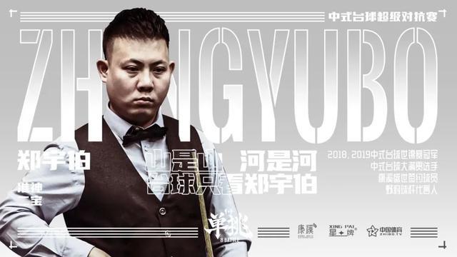 因为后者曾 因为后者曾