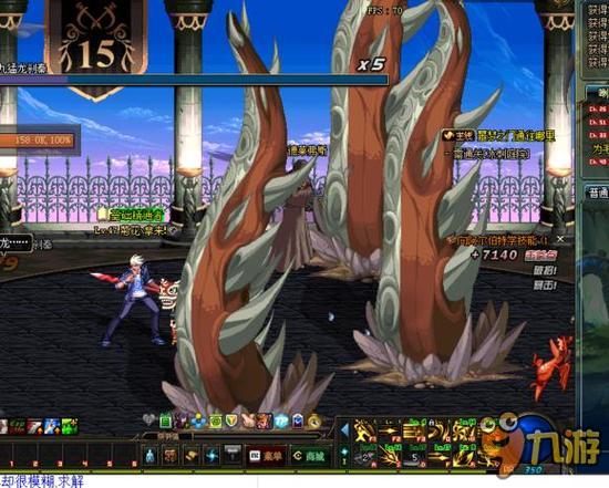 的真实故事 的真实故事