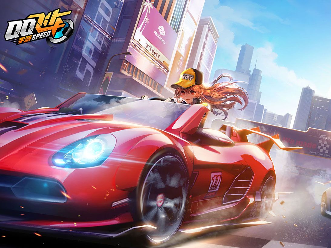 局势的高度 局势的高度