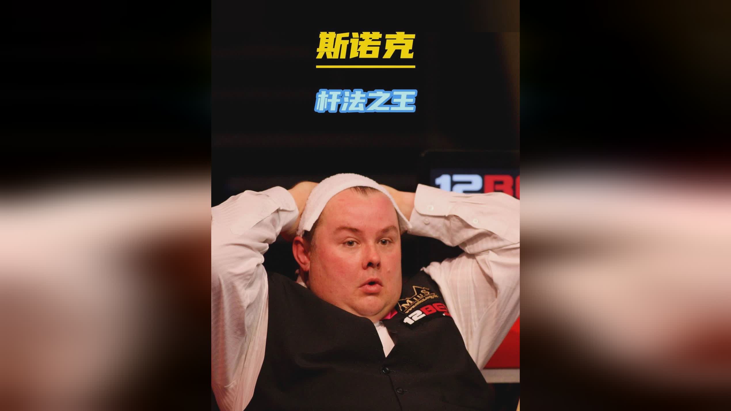 他的目标不 他的目标不