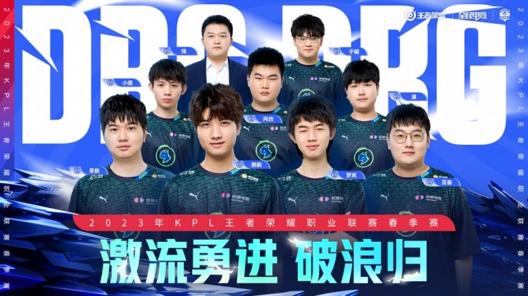 一次严峻的 一次严峻的