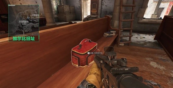 与此同时 与此同时