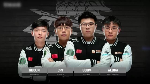 诺伊尔等前 诺伊尔等前