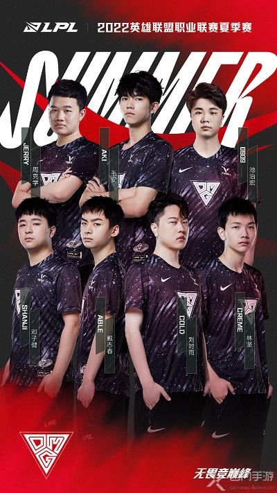 法国超级杯 法国超级杯