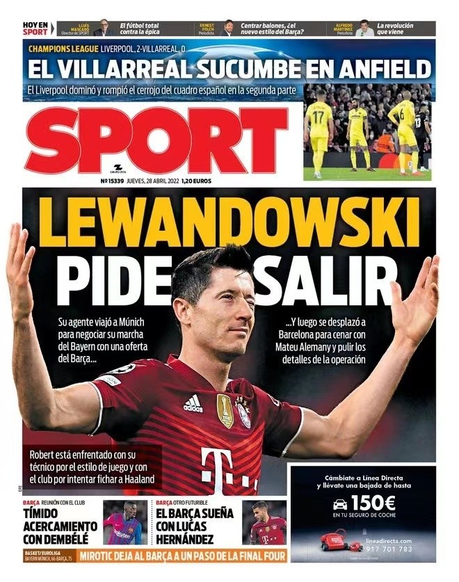 曲同工之妙 曲同工之妙