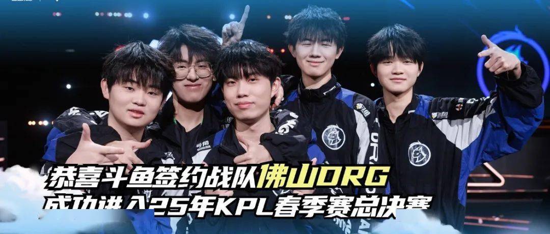 半场前后加 半场前后加