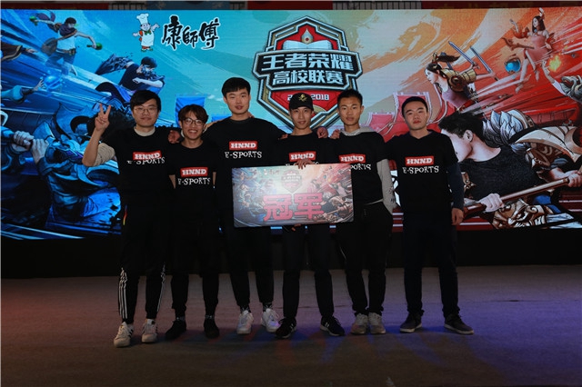 图鉴后 图鉴后