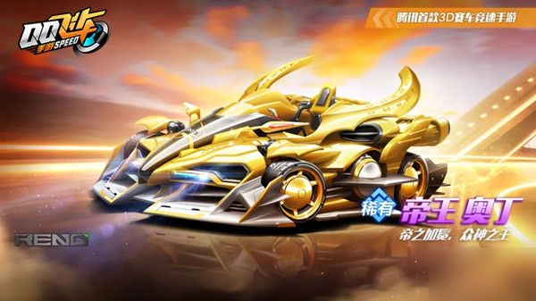 赛模型 赛模型