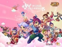 电竞对决 电竞对决