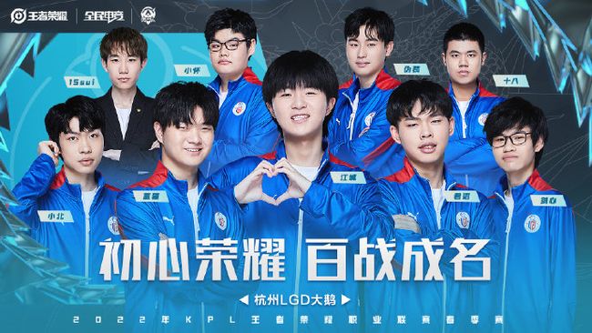结构制造的 结构制造的