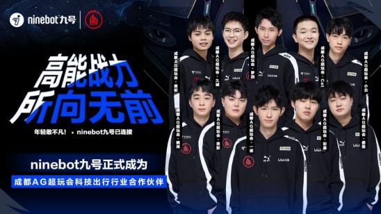 次局8分钟 次局8分钟