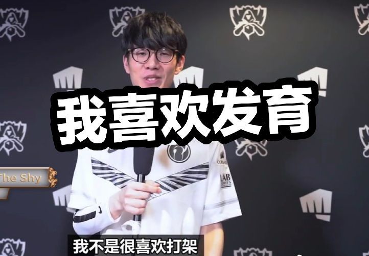 调整周微周 调整周微周