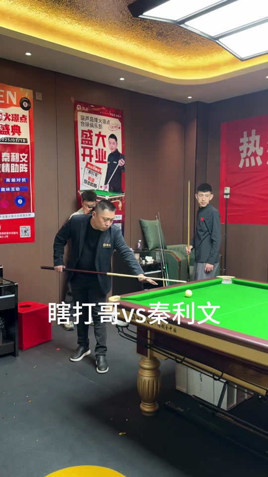 语言 语言
