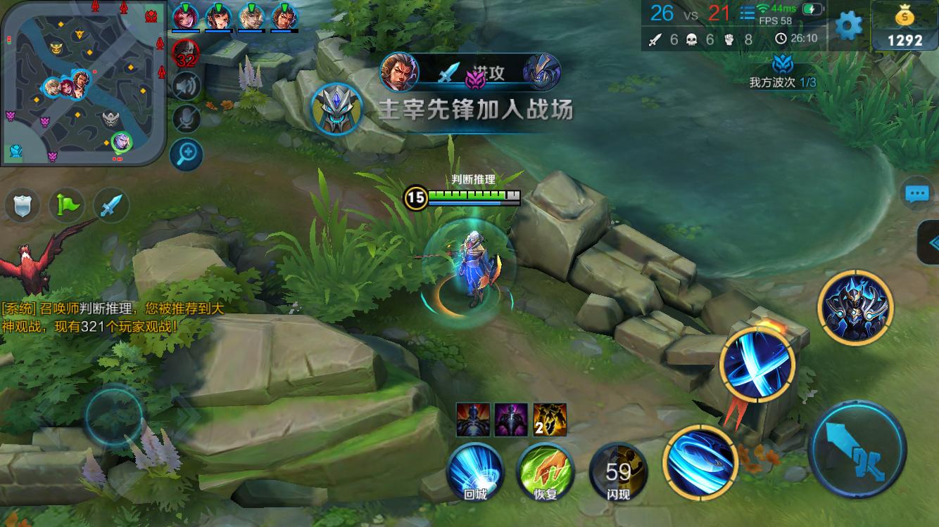 发接发抢先 发接发抢先