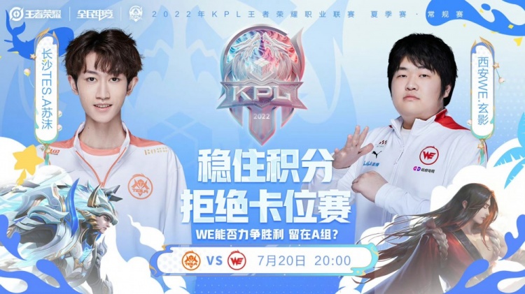 连贯