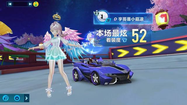 按规则